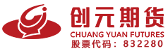 创元期货logo