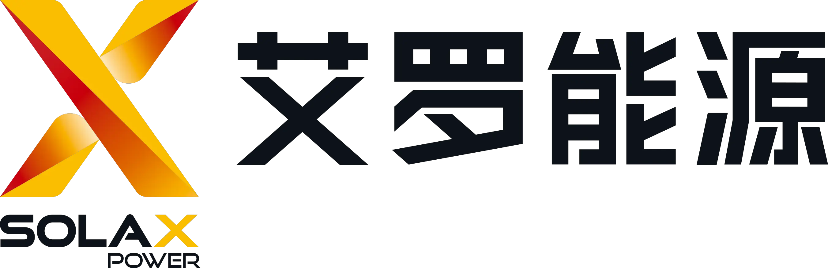 艾罗能源logo