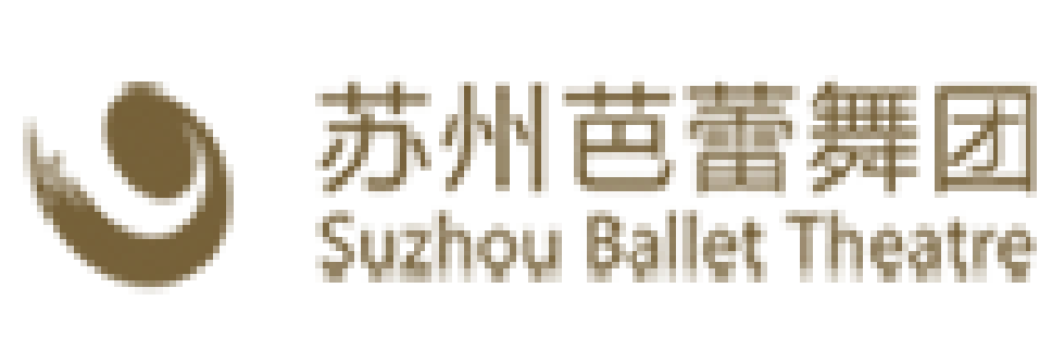 苏州芭蕾舞团logo